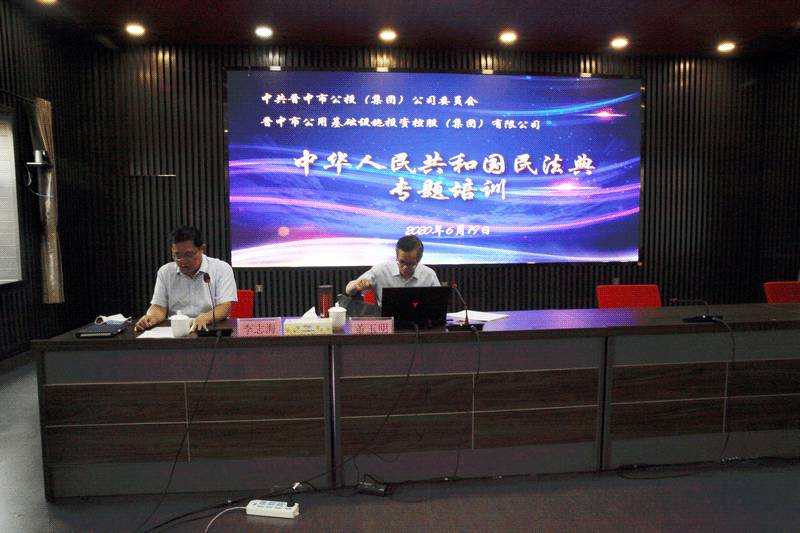 1594780055598476.jpg 圖片2.jpg